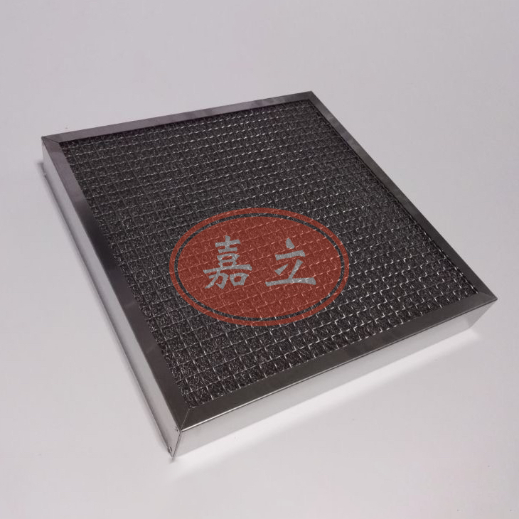 昌邑不锈钢油雾过滤器